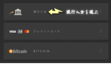 ハイローオーストラリア口座開設運転免許所