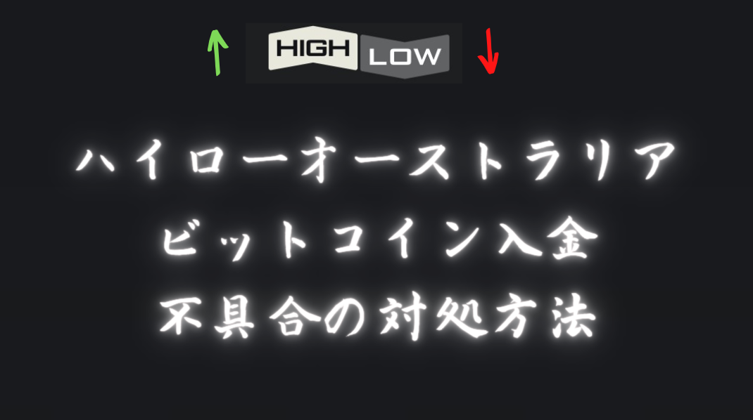 トレンド相場での順張り
